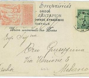 BK1870 - GREECE - POSTAL HISTORY - Olympic Stamp on POSTCARD 1906 Signed ATHLETE