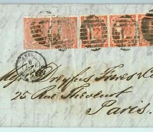 BK0747 - GB - POSTAL HISTORY - SG # 81*3 + 82*2  on COVER to FRANCE  1864
