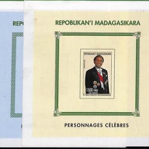 ZA050 - MADAGASCAR -  STAMPS:  Yvert  # 1827/8 SPECIAL Souvenir Sheets MEDICINE