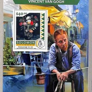 A4892 - ISLAS SALOMÓN - ERROR MISPERF, Hoja de recuerdo: 2016, Van Gogh, Arte