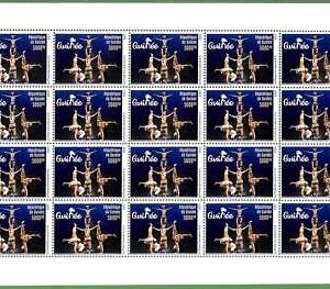 B1912 - GUINEE - Stamp Sheet - 2023 - Cinema