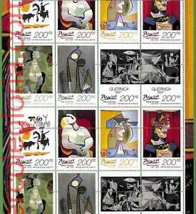 B1906 - DJIBOUTI - ERROR MISPERF Stamp Sheet - ART, Picasso