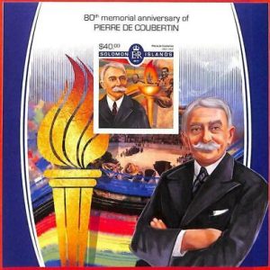 A4898 - SALOMONEN - FEHLER IMPERF: 2017 De Coubertin, Olympia-Turnring