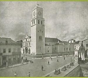 ad3429 - PORTUGAL - VINTAGE POSTCARD  - AZORES