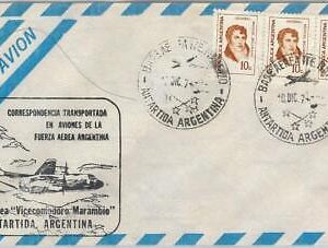 59921 -  ARGENTINA - POSTAL HISTORY: SPECIAL COVER  1970'S -  ANTARCTIC Military