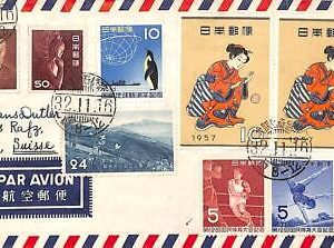 aa6870 - JAPAN - POSTAL HISTORY - AIRMAIL  COVER to SWITZERLAND Boxing POLAR