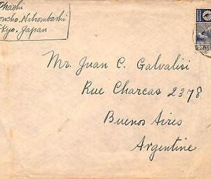 aa6875 - JAPAN - POSTAL HISTORY -  COVER to  ARGENTINA - Everest