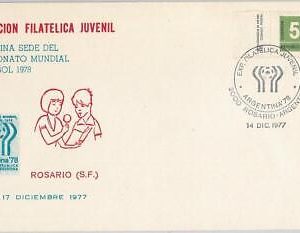 54376 - ARGENTINA -  POSTAL HISTORY: 1978  SPECIAL Cover- FOOTBALL