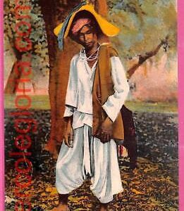af9300 - MYANMAR  -  VINTAGE POSTCARD - Costumes