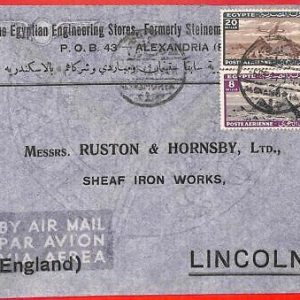 aa3867  - EGYPT - Postal History -  AIRMAIL  COVER to ENGLAND  1937