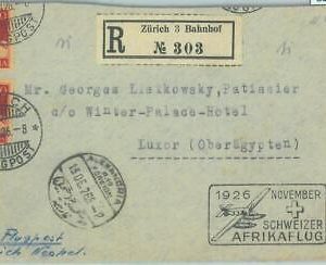 85363 - SWITZERLAND - Postal History - SPECIAL FLIGHT COVER to EGYPT 1926