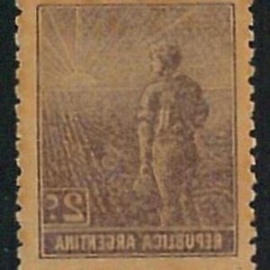 57853 -  ARGENTINA -  MNH  stamp with PRINT TRANSFER on REVERSE! AGRICOLTURE