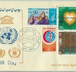 66994 - EGYPT - Postal History - FDC COVER 1972  UN day MEDICINE Tuberculosis