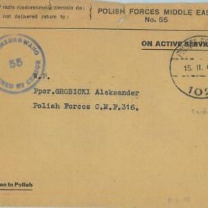 95340 - EGYPT - POSTAL HISTORY - COVER from POLISH TROOPS Anders' Army 1945