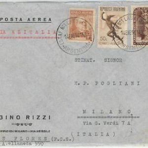 57968 - ARGENTINA - POSTAL HISTORY: AIRMAIL COVER to ITALY - MYTHOLOGY Mercury