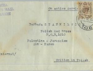95362 - EGYPT - POSTAL HISTORY - COVER to PALESTINE - POLISH TROOPS Anders 1945