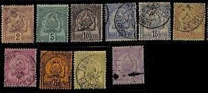 ZA0111c -  TUNISIA Tunisie  -  STAMPS - Yvert 9/21   Very Fine USED  VFU