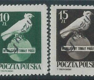 78644 - POLAND - STAMPS Set: MICHEL  # 663/63  overprint - MINT MNH  DOVES Birds