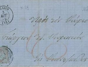 P0349 - GREECE - POSTAL HISTORY - Hermes on SMALL Folded letter 1870 Nafplion