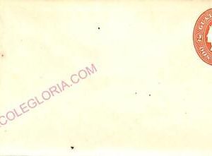 ad6269 - GUATEMALA - POSTAL HISTORY -   STATIONERY COVER  1875 - H & G # 3c