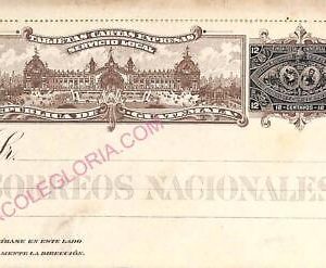 ad6265 - GUATEMALA - POSTAL HISTORY -  Postal STATIONERY Letter CARD 1897 Trains