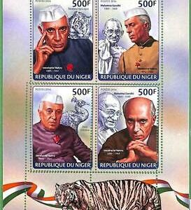 A2327 - NIGER - FEHLER - MIPERF Briefmarkenbogen 2014 Jawaharlal Nehru