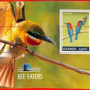 A3168 - UGANDA, ERRORE MISSPERF, Foglio ricordo: 2014, Uccelli mangiatori di api
