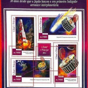 A3293- SAO TOME & PRINCIPE, ERROR MIPERF, Miniatur s: 2015 Sakigake, Astronomie