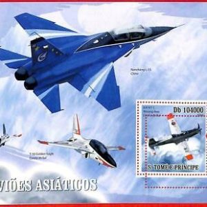 A3194 - SAO TOME & PRINCIPE, ERROR MISSPERF Souvenir s: 2009, Asiatische...