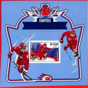 A3446- SAO TOME & PRINCIPE, ERROR MISPERF Souvenir s: 2018, Eishockey, Kaprizov