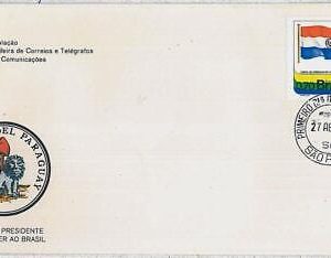 37429 - BRAZIL - Postal History : 1973 FDC official COVER