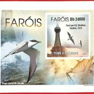 A3246- SAO TOME & PRINCIPE, ERROR IMPERF Sonderblock: 2010 Leuchttürme, Vögel