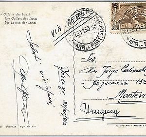 47306 - ITALIA REPUBBLICA - Storia Postale: 200 Lire LAVORO isolato a URUGUAY