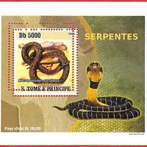 A4442 - SAO TOME & PRINCIPE - ERROR MIPERF, Sonderblock: 2008, Schlangen
