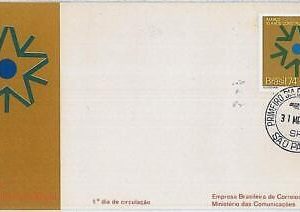 37439 - BRAZIL - Postal History : 1974  FDC official COVER