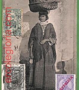 ah2373  - Portugal - VINTAGE POSTCARD   - ETHNIC  Aveiro
