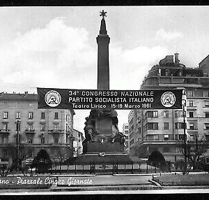 ab2063 - CARTOLINA D'EPOCA - MILANO Città : Piazzale Cinque Giornate