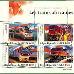 A2391- NÍGER - ERROR - Hoja de sellos MISPERF 2019 TRENES AFRICANOS