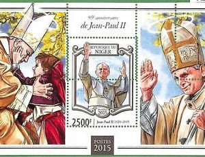 A2351 - NIGER - ERROR - Hoja de sellos MISPERF 2015 Papa Juan Pablo II