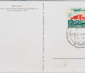 42957 - GERMANY - POSTAL HISTORY- POSTCARD nice postmark - LOBSTER Marine life