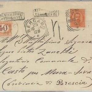 82495 - REGNO: UMBERTO I - STORIA POSTALE -  BUSTA TASSATA Segnatasse 40 c. 1894