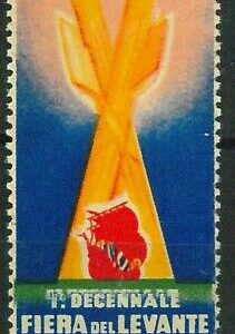 97865B - Poster Stamp CHIUDILETTERE d'Epoca - BARI:  Fiera del Levante XVII 1938