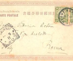 aa6916 - JAPAN  - POSTAL HISTORY -  POSTCARD from NAGASAKI  to ITALY 1902