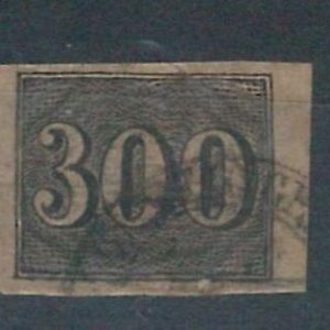 50319 -  BRAZIL  -  STAMPS - RHM # 17 VERY FINE Used - LUX