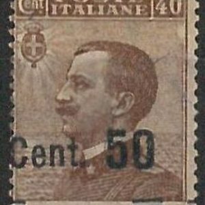 47684 - ITALIA REGNO - VARIETA' - Sassone 139qf LINGUELLATO