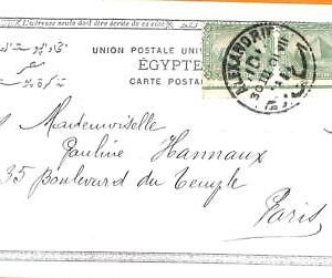 aa0110 - EGYPT - POSTAL HISTORY - POSTCARD from  ALEXANDRIA  to PARIS  1901