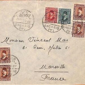 aa0129 - EGYPT - POSTAL HISTORY -  COVER from ZAQAZIQ  to FRANCE  1935