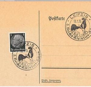 42893 - GERMANY-POSTAL HISTORY-CARD with special postmark:BIRDS Rooster/Rabbit