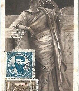 71498 - EGEO Rodi - Storia Postale: 10 c. GARIBALDI su CARTOLINA + CHIUDILETTERE