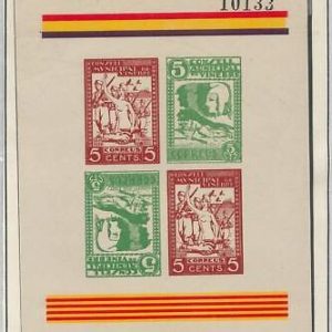 41539 - SPAIN España - GUERRA CIVIL - PATRIOTIC LABELS Allepuz 41A - VINEBRE